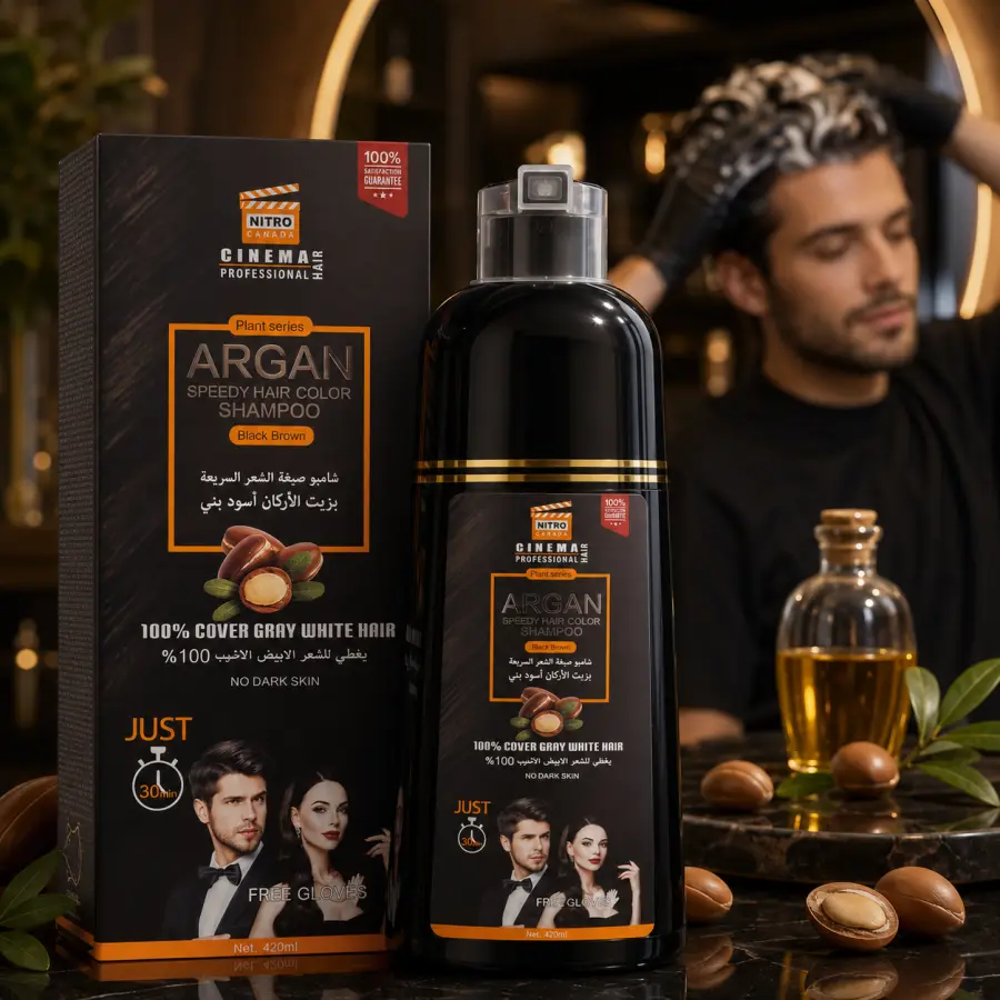 Argan Hair Color Shampoo 420ml - Shampo ngjyrosës profesionale për flokë