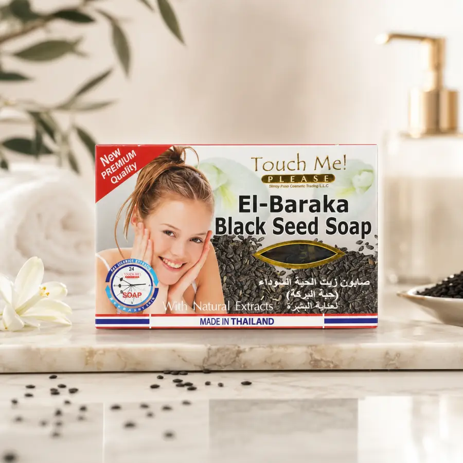 Touch Me! El-Baraka Black Seed Soap – Sapun Premium me Vaj të Farës së Zezë