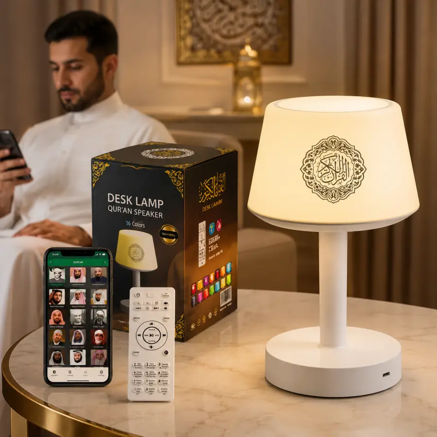 Desk Lamp Quran Speaker – Lampë Tavoline me Altoparlant Kurani, Telekomandë dhe Kontroll me Aplikacion