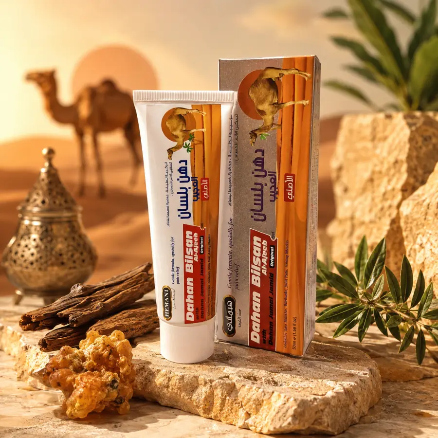 Dahan Bilsan Original Gel – 50 ml, Xhel masazhues për muskuj dhe nyje