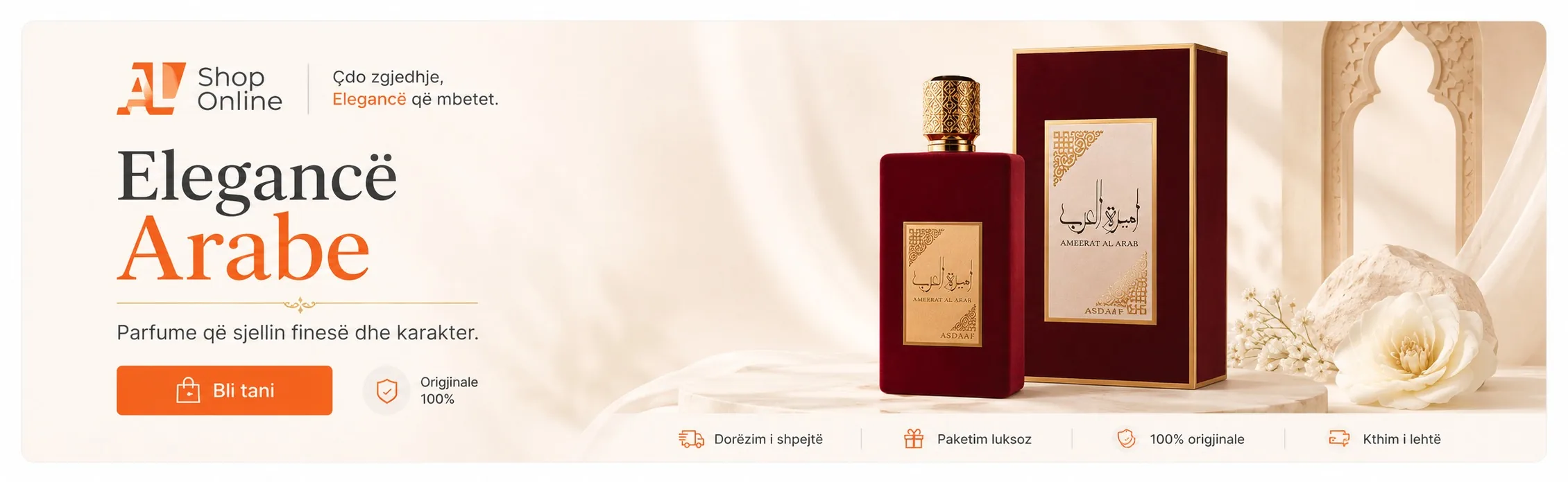 AL Shop Online
