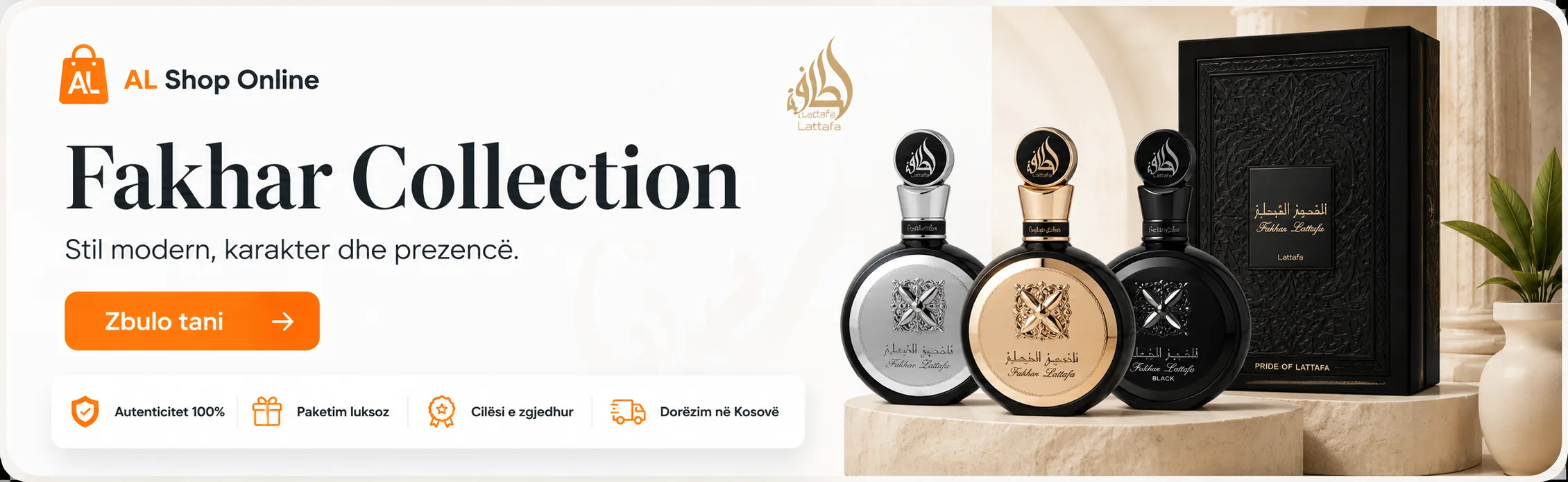 AL Shop Online