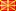 Flamuri i Maqedonia e Veriut