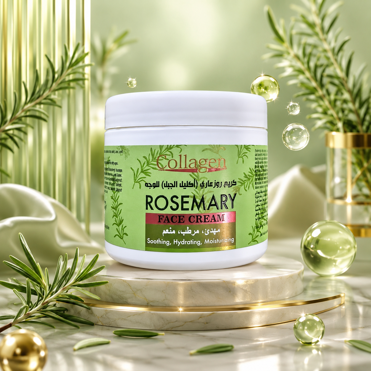 Rosemary Face Cream - Collagen 113 gr