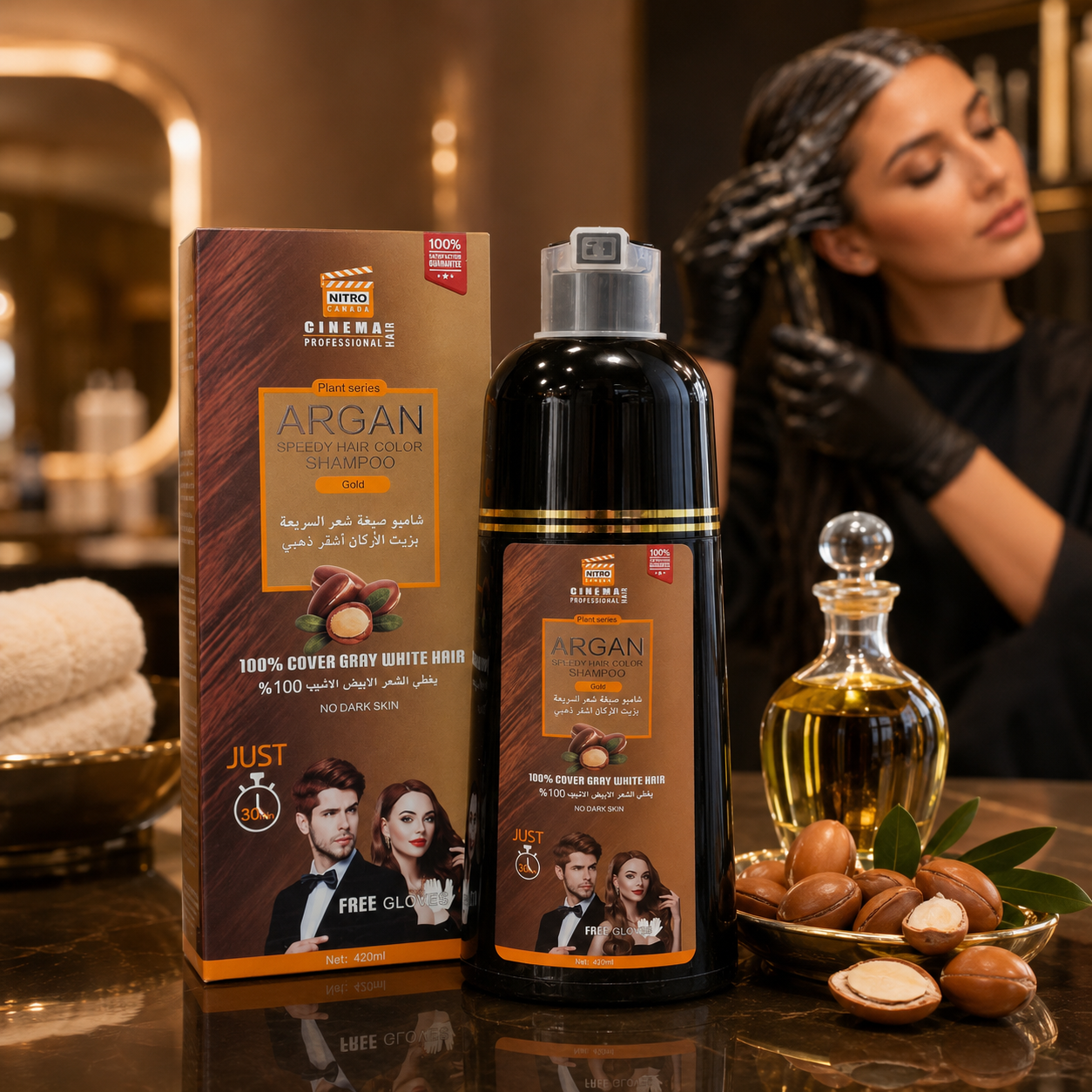 Argan Hair Color Shampoo 420ml -  Shampo ngjyrosëse profesionale për flokë