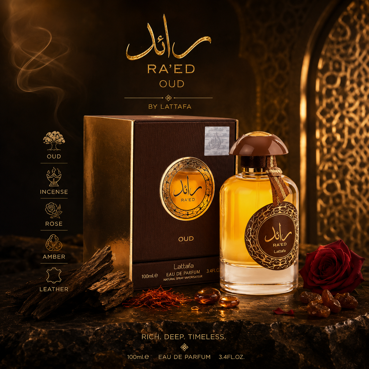 Lattafa Ra’ed Oud – Eau de Parfum 100 ml
