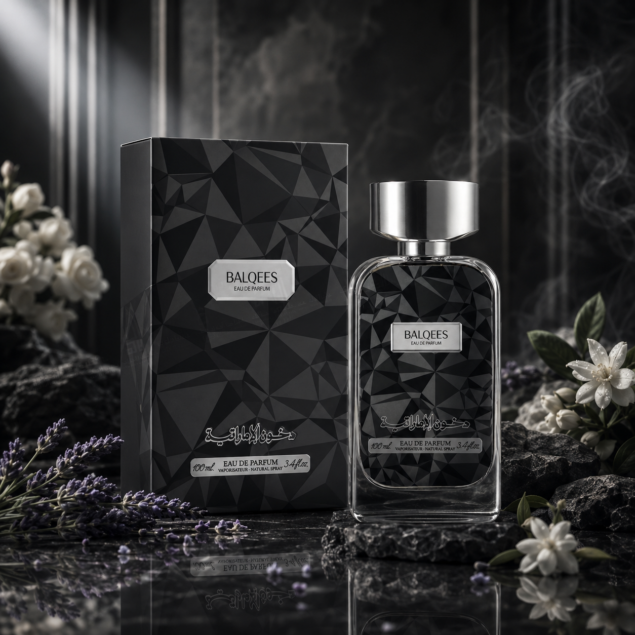 Signature Silver - Dkhoon AlEmiratia / Eau de Parefum 100 ml