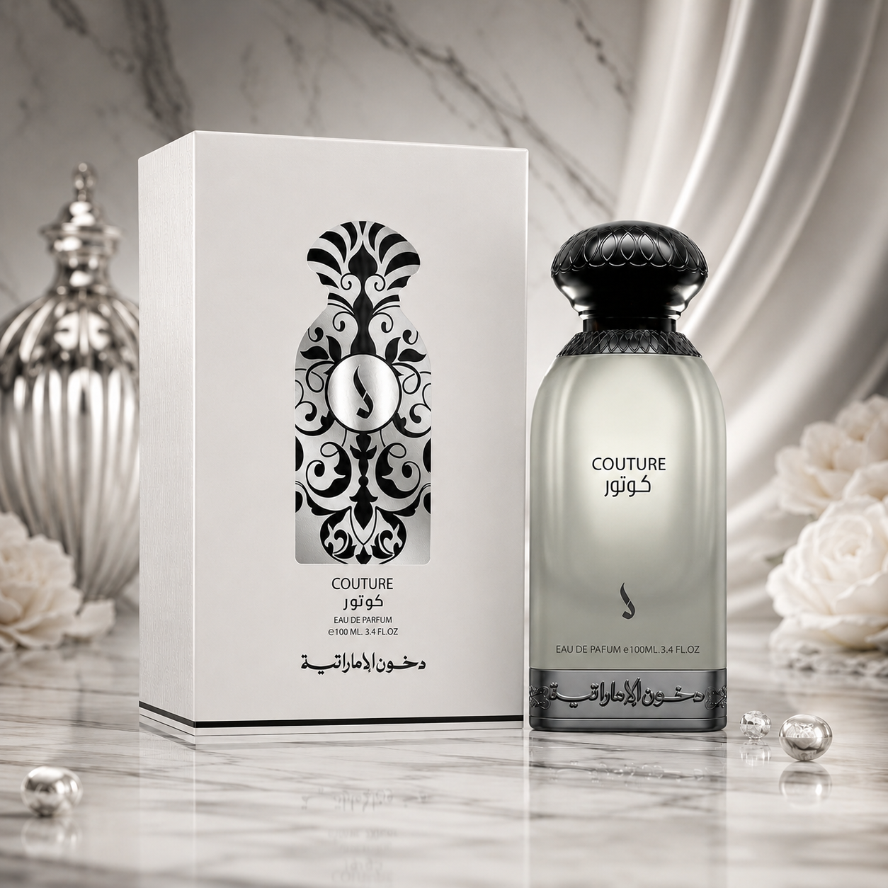 Couture – Dkhoon AlEmiratia / Eau de Parfum 100 ml