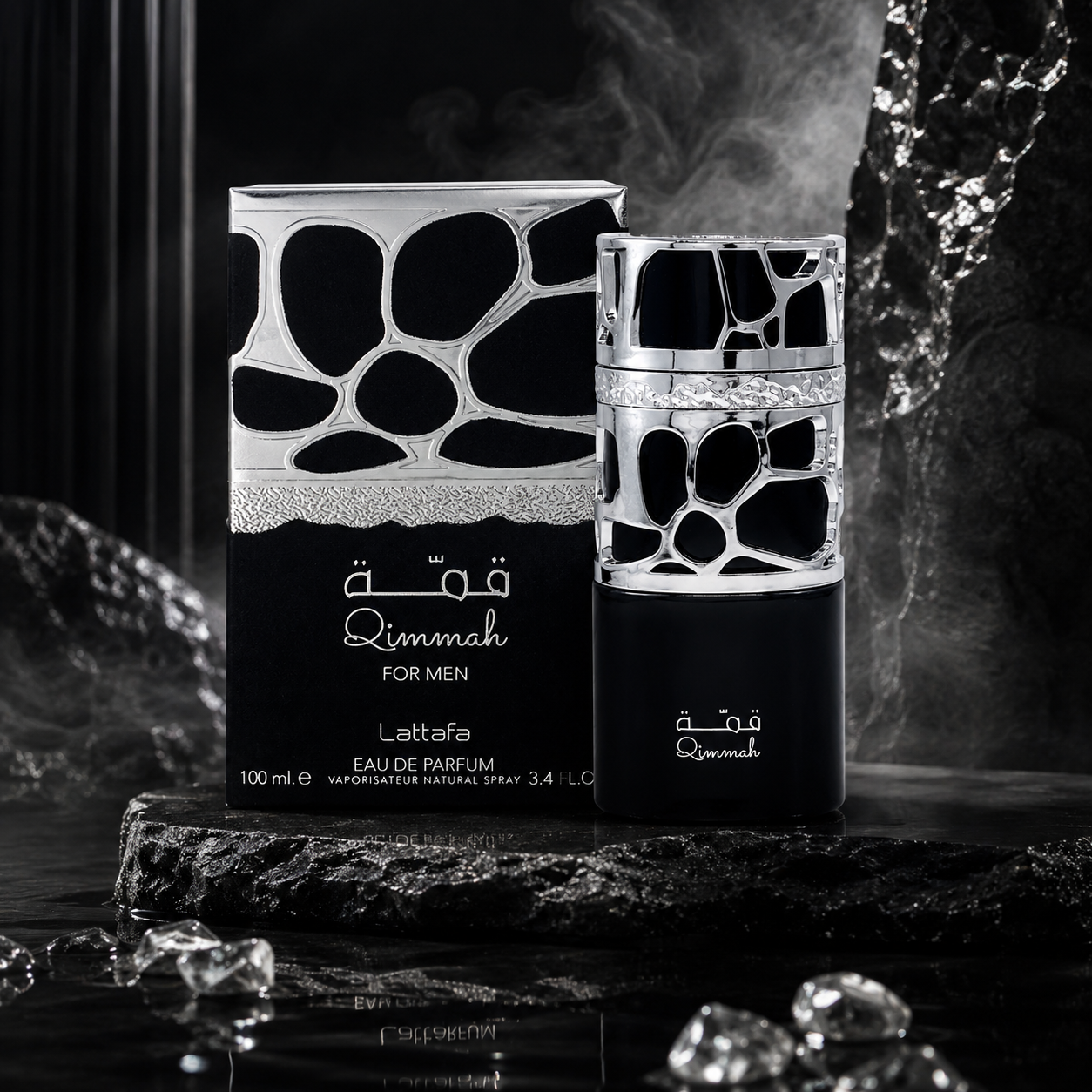 Lattafa Qimmah For Men – Eau de Parfum 100 ml