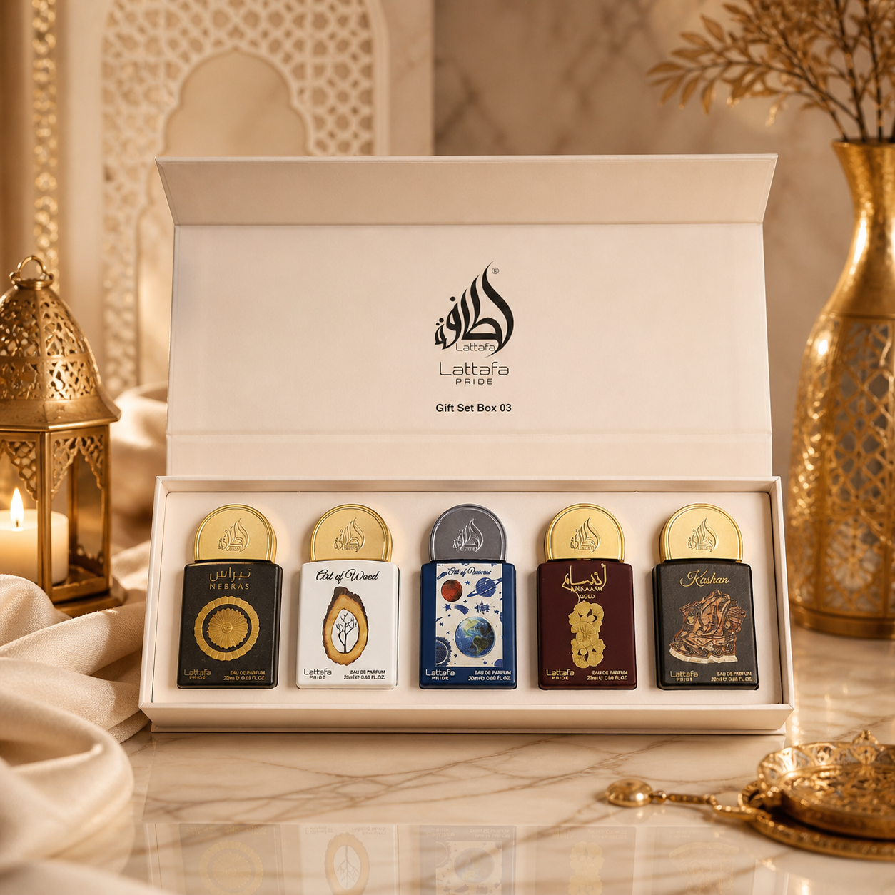 Lattafa Pride Gift Set Box 03