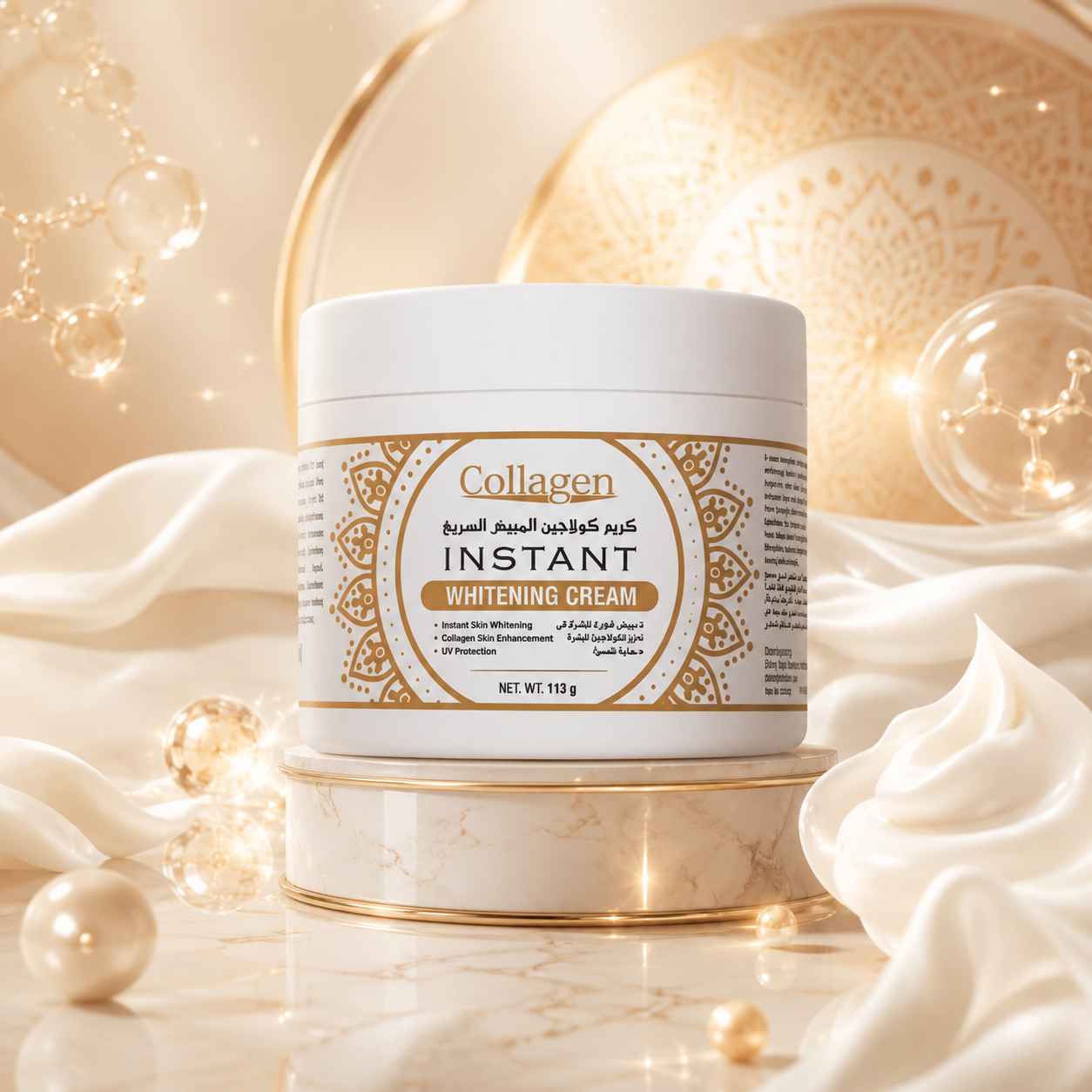 Instant Whitening Cream – Collagen 113 g