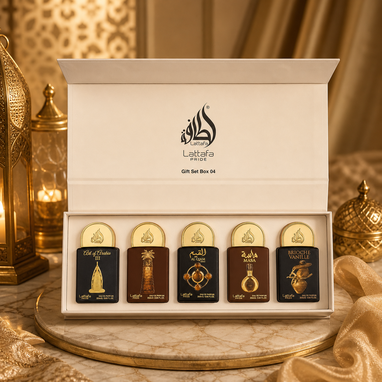 Lattafa Pride Gift Set Box 04