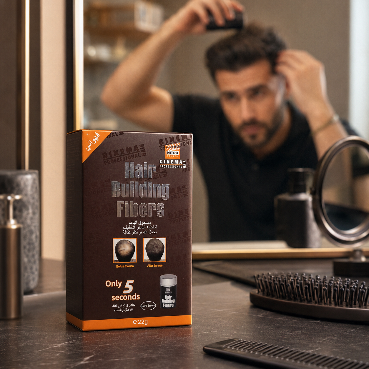 Fibra për shumimin e Flokëve, Hair Building Fibers Dark Brown - Nitro Canada 22g