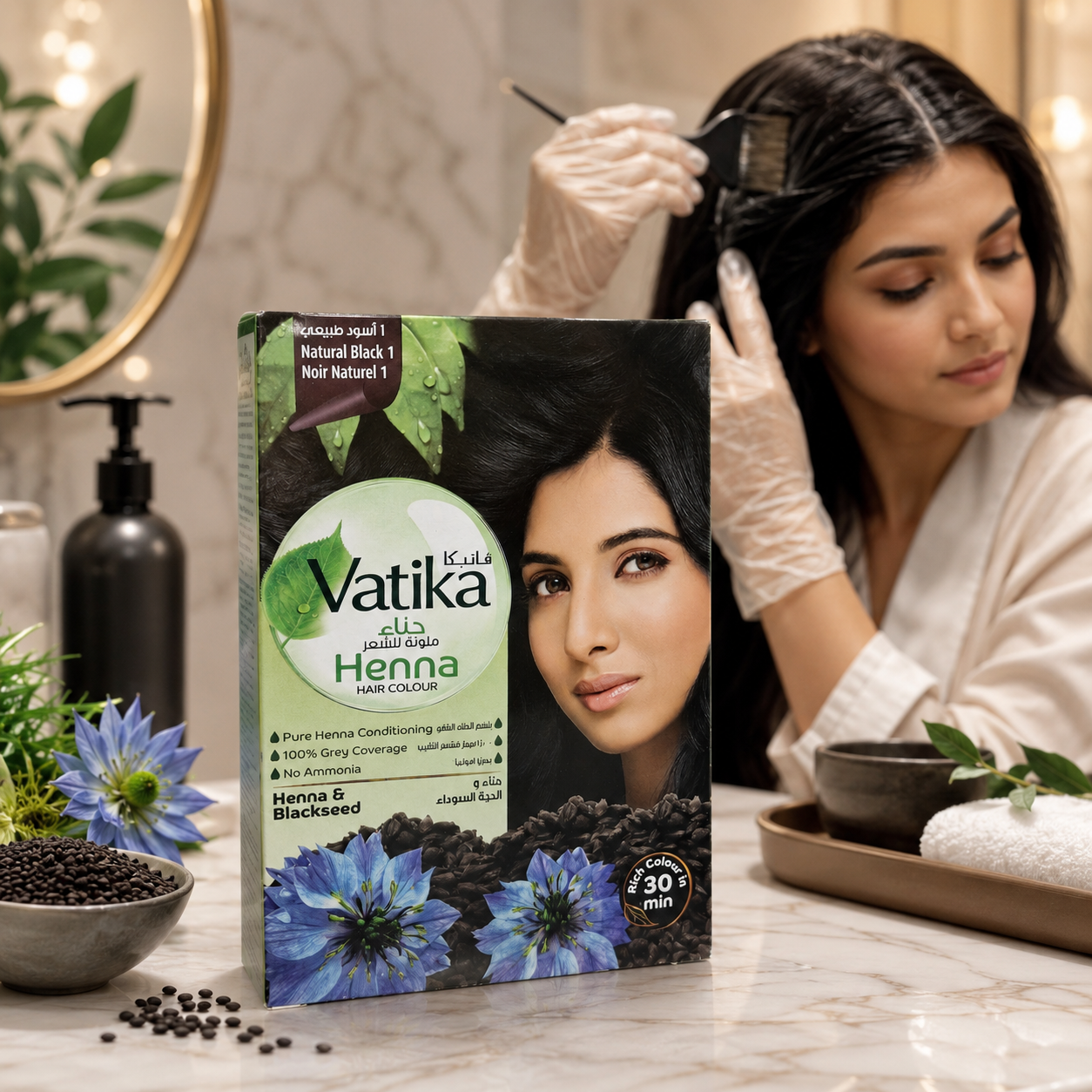 Vatika Henna Hair Colour – Natural Henna & Black Seed