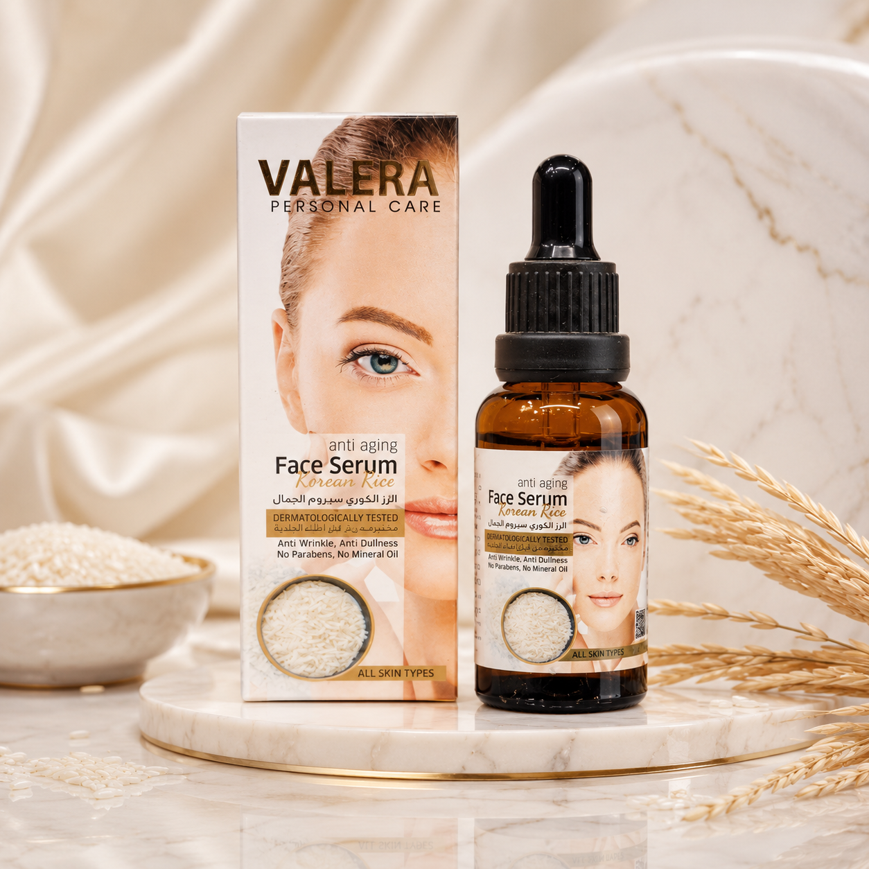 Anti Aging Face Serum Korean Rice - 30, Serum nga Extrakti i Orizit Korean