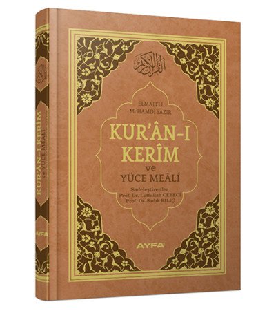 KURAN KERIM